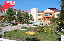 ������������� ������� ������� �������������� �� �������� ��������������