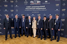 Владимир Павлов прокомментировал выступление Владимира Путина на заседании Совета законодателей в Санкт-Петербурге