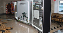 На вокзале Улан-Удэ открылась выставка багажа