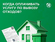 ����� ���������� ������ �� ������ �������, ���������� � �������� ���������