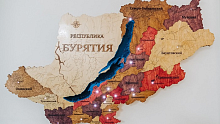 В Бурятии произошло землетрясение