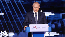 Основные решения Восточно-экономического форума озвучил Владимир Путин