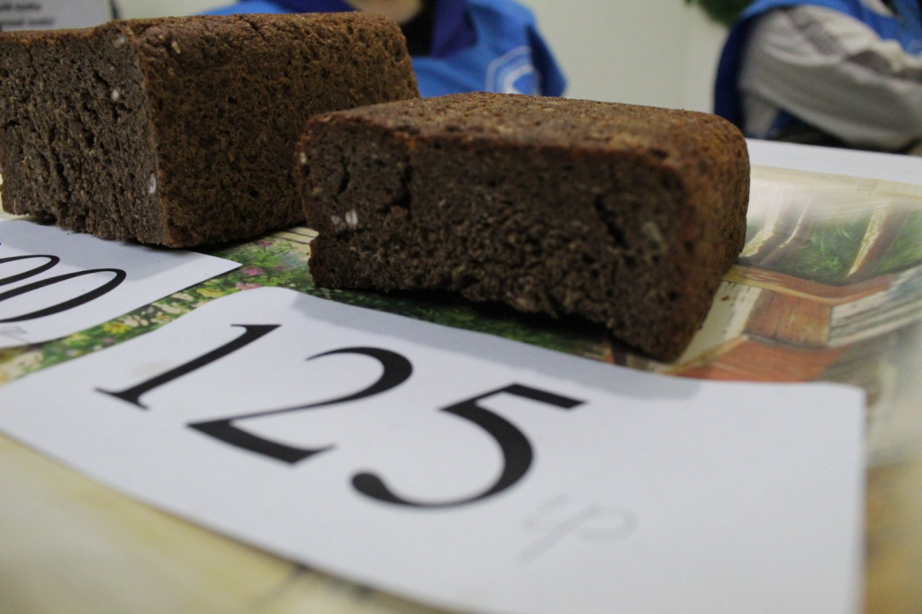 изображение_viber_2020-01-21_10-20-394.jpg изображение_viber_2020-01-21_10-20-394.jpg