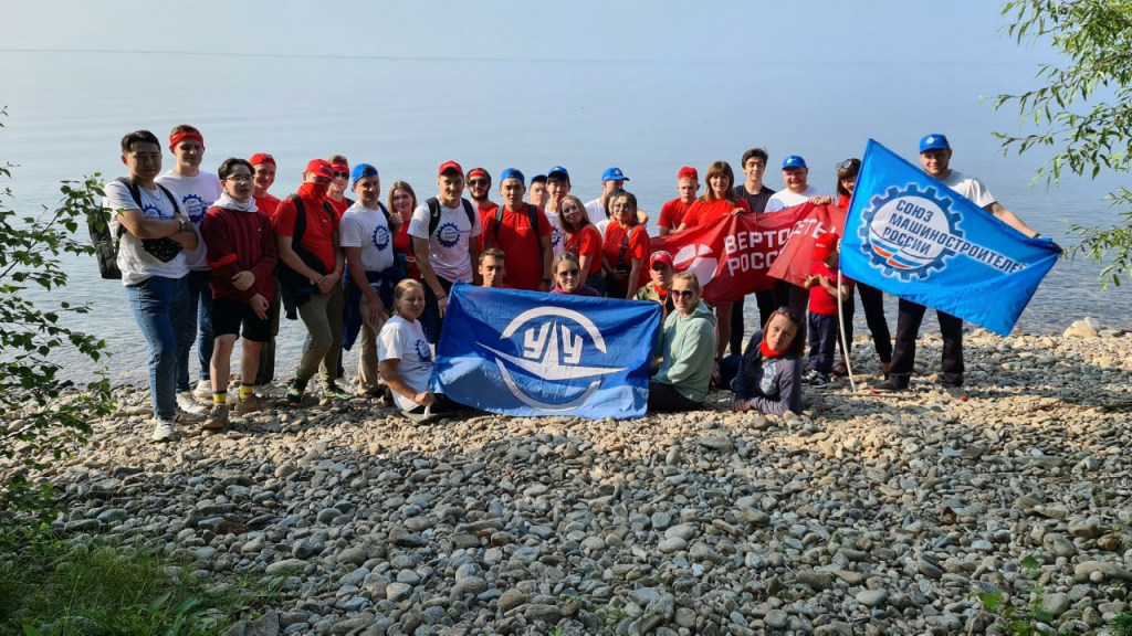 Союзмаш Бурятии.png Союзмаш Бурятии.png