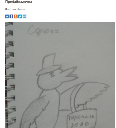 6c0bc564b5f7621901a2c9f634ecfd94.jpg 6c0bc564b5f7621901a2c9f634ecfd94.jpg