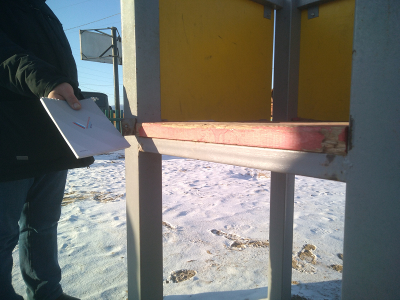 img_20191126_143900.jpg img_20191126_143900.jpg