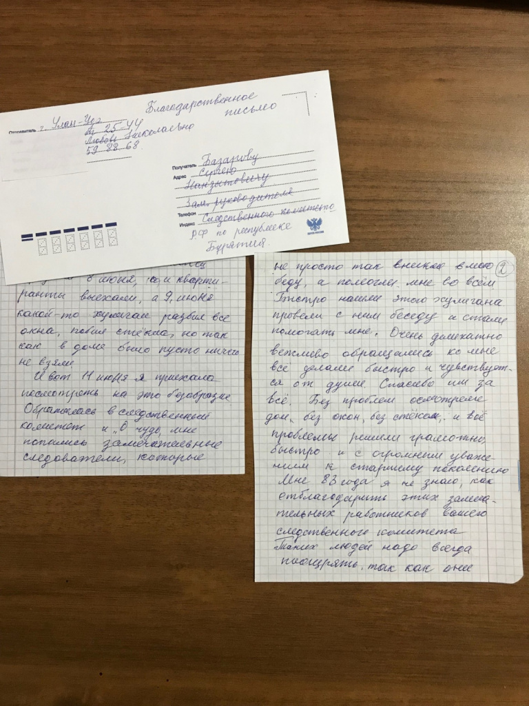 IMG_2089-720x400,720x400.jpg IMG_2089-720x400,720x400.jpg