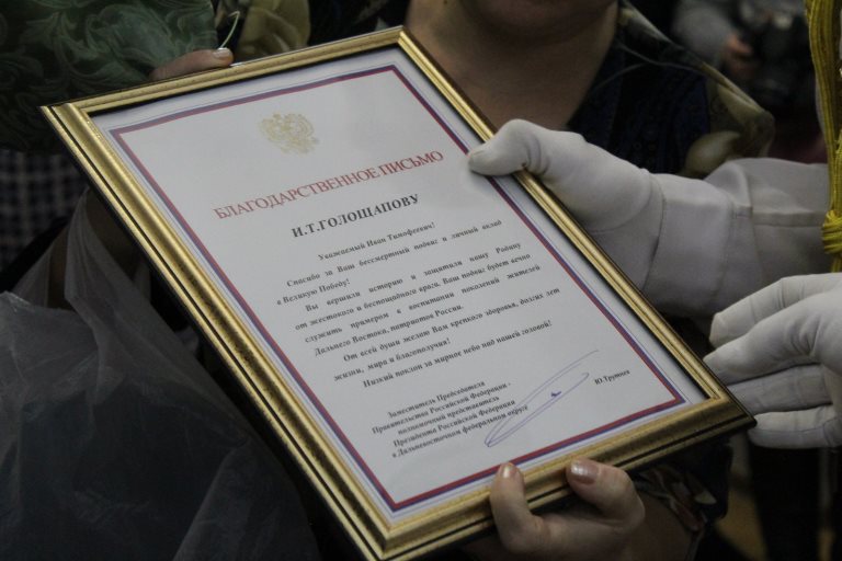 изображение_viber_2020-03-10_16-04-37.jpg изображение_viber_2020-03-10_16-04-37.jpg