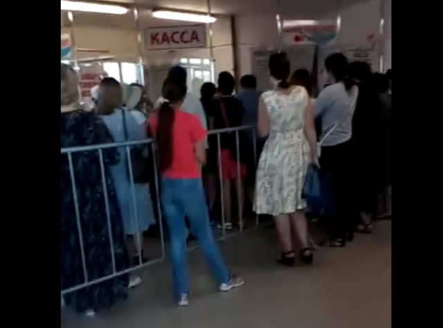 Безымянный.png Безымянный.png