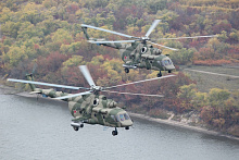 ОАО «Улан-Удэнский авиазавод»