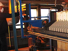 АО «Хиагда»