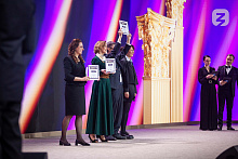 Три преподавателя из Бурятии прошли в финал Всероссийского образовательного конкурса